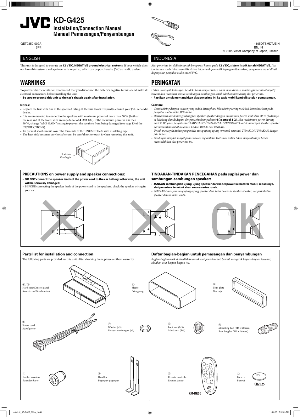 Installation/connection manual, Warnings, Kd-g425 | Peringatan, English, Indonesia, Parts list for installation and connection | JVC KD-G320 User Manual | Page 169 / 230