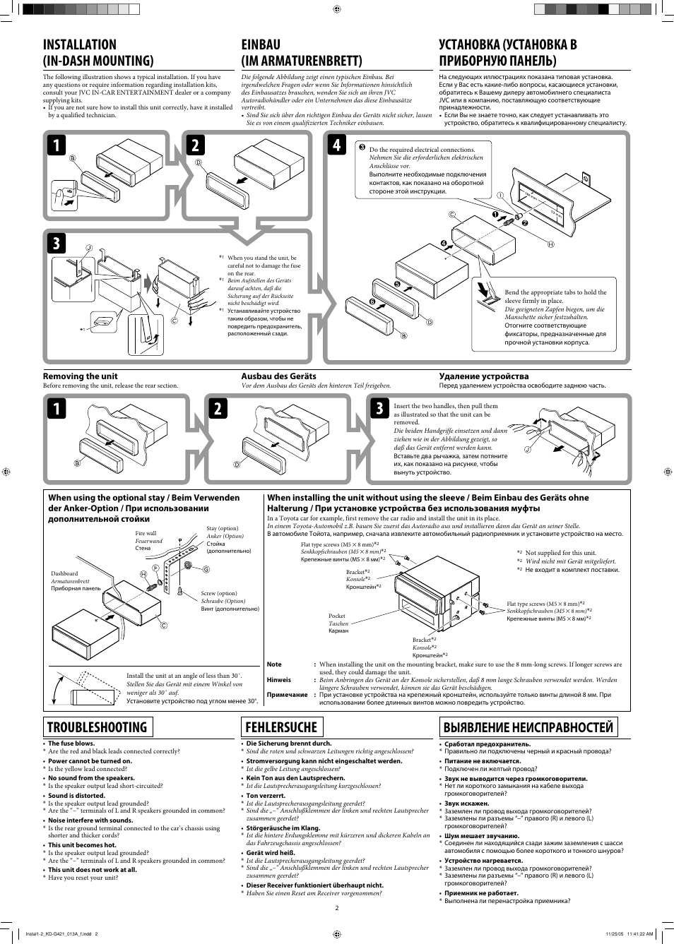 Installation, Troubleshooting, Installation (in-dash mounting) | Einbau (im armaturenbrett), Установка (установка в приборную панель), Fehlersuche, Bыявление неисправностей, Removing the unit, Ausbau des geräts, Удаление устройства | JVC KD-G320 User Manual | Page 94 / 230