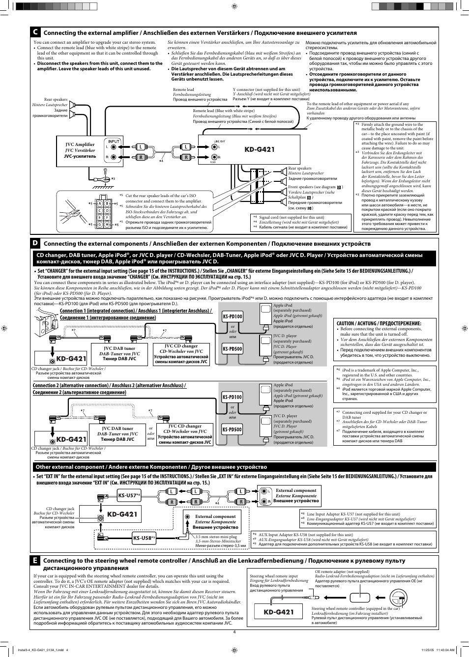 Cd changer, dab tuner, apple ipod, Или проигрыватель jvc d, Caution / achtung / предостережение | JVC KD-G320 User Manual | Page 96 / 230