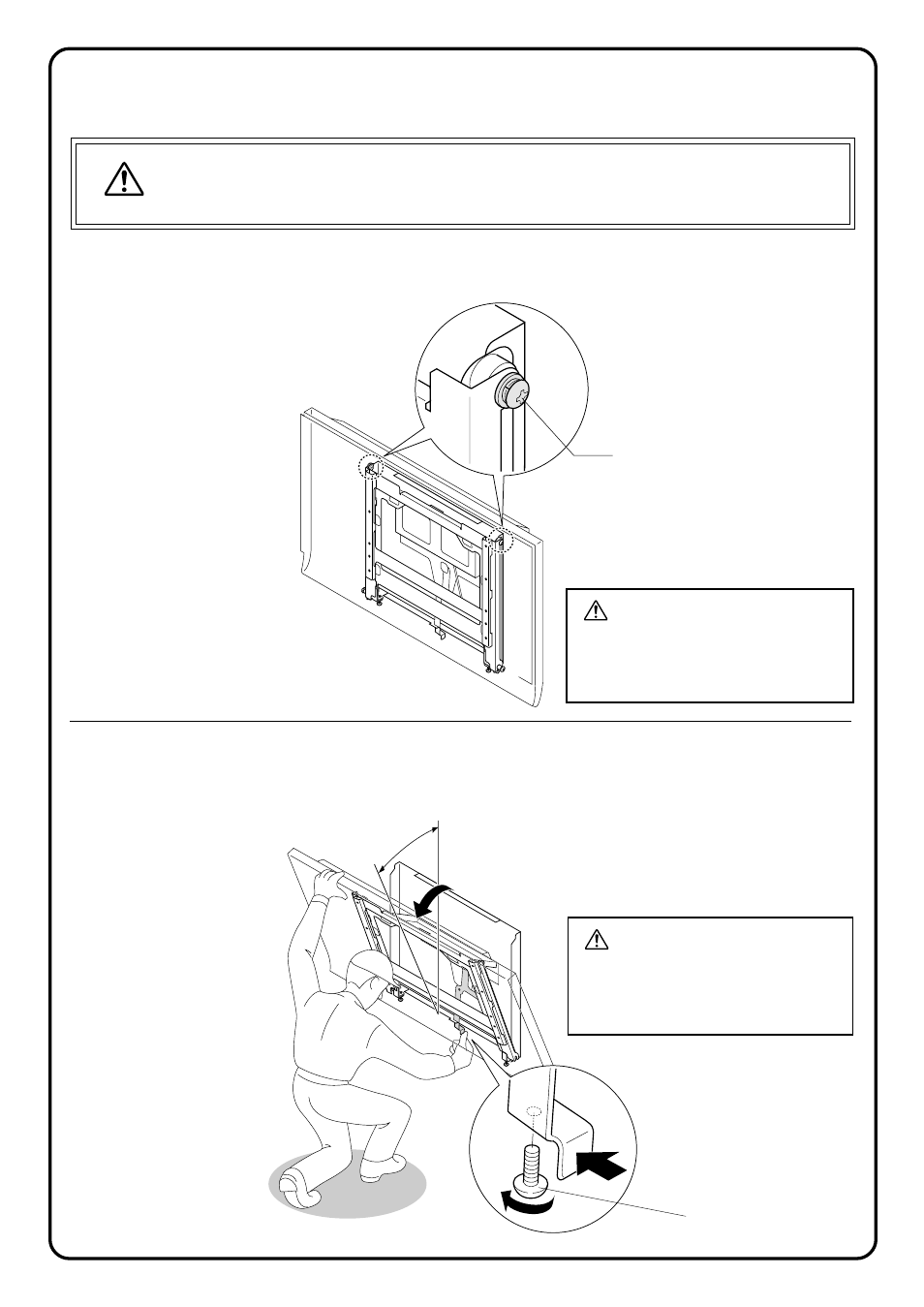 Caution, Connecting the power cord and system cables | JVC RK-C42WBT3 User Manual | Page 10 / 16