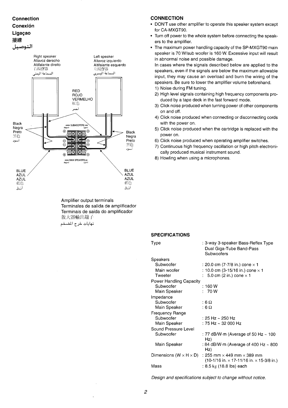 Connection, Specifications | JVC CA-MXGT90 User Manual | Page 34 / 36