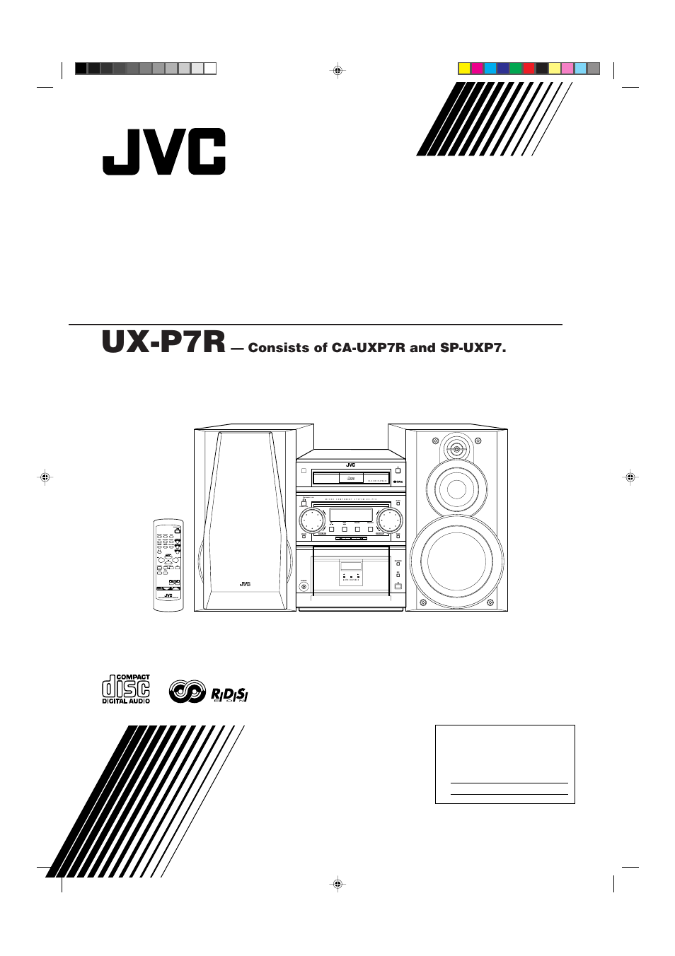 JVC SP-UXP7 User Manual | 28 pages