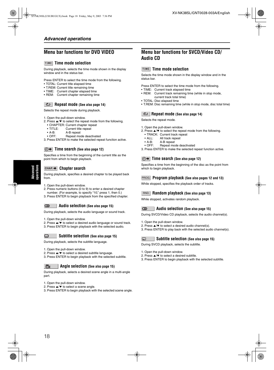 Menu bar functions for dvd video, Menu bar functions for svcd/video cd/ audio cd, Advanced operations | JVC XV-NK38SL User Manual | Page 20 / 42