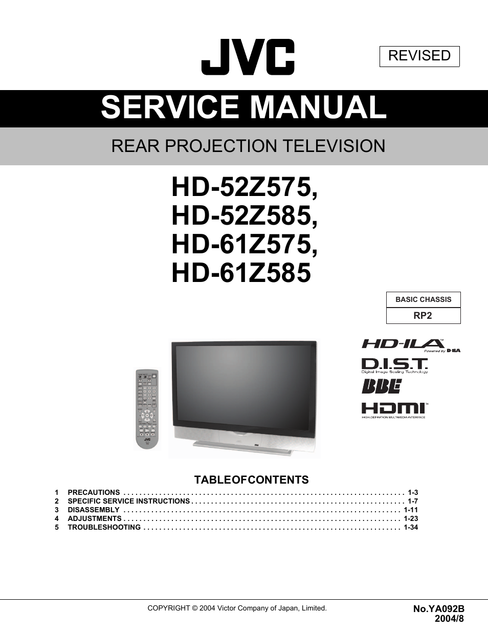 JVC HD-52Z575 User Manual | 37 pages