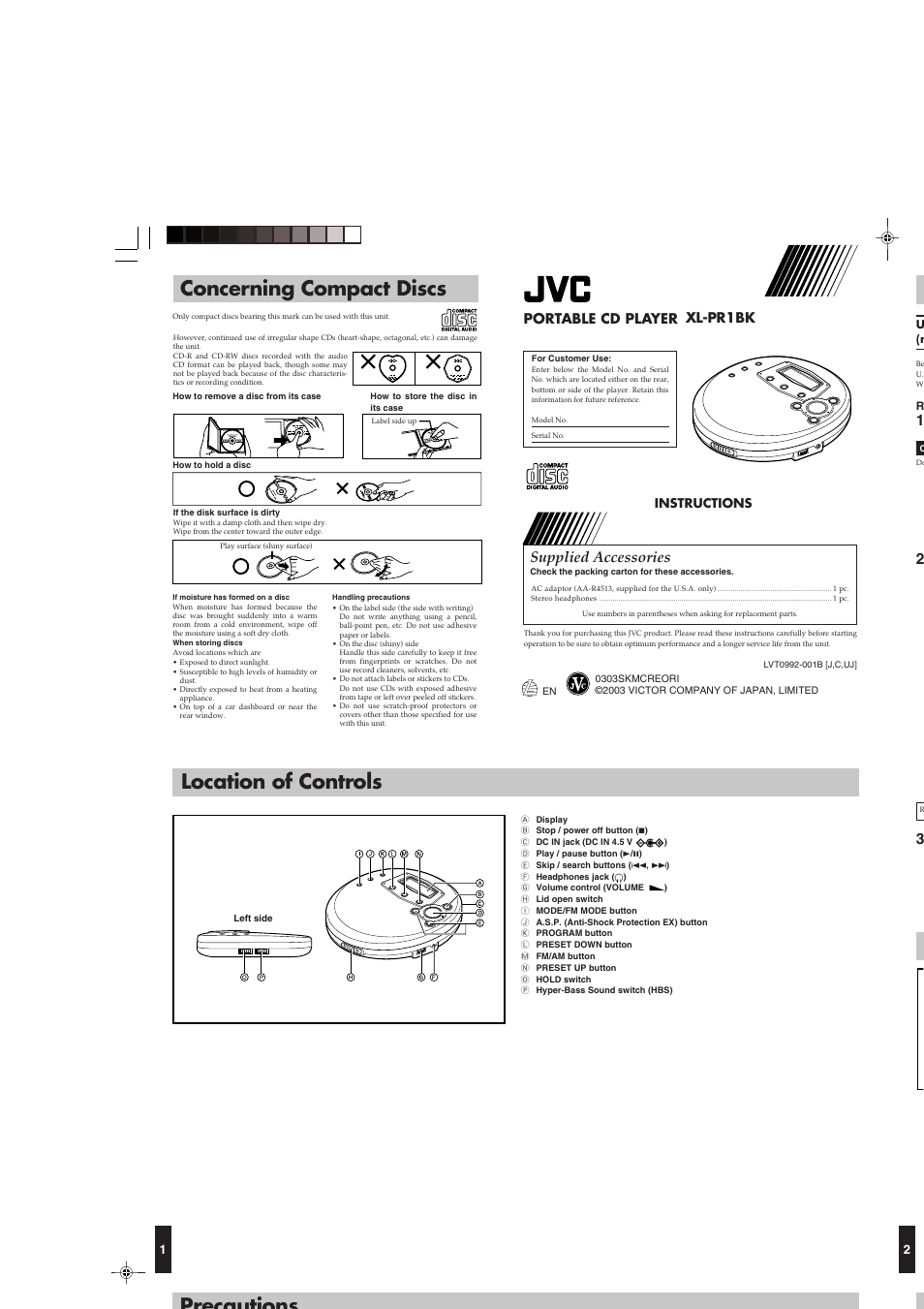 JVC XL-PR1BK User Manual | 8 pages