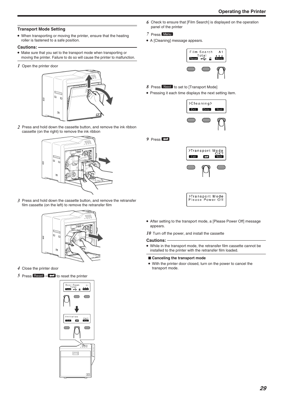 JVC CX-7000 Series User Manual | Page 29 / 124