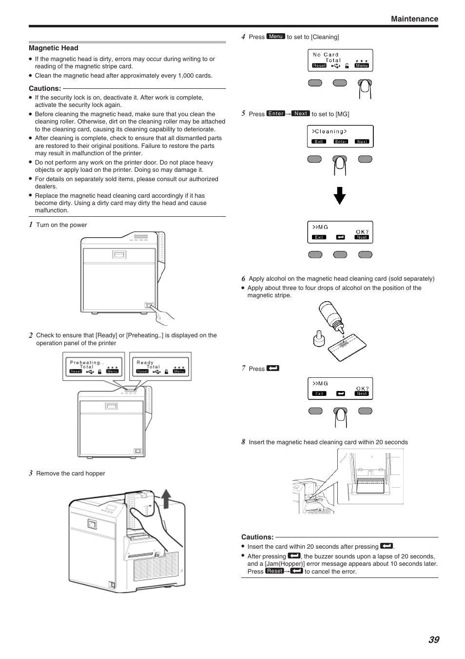 Maintenance | JVC CX-7000 Series User Manual | Page 39 / 124