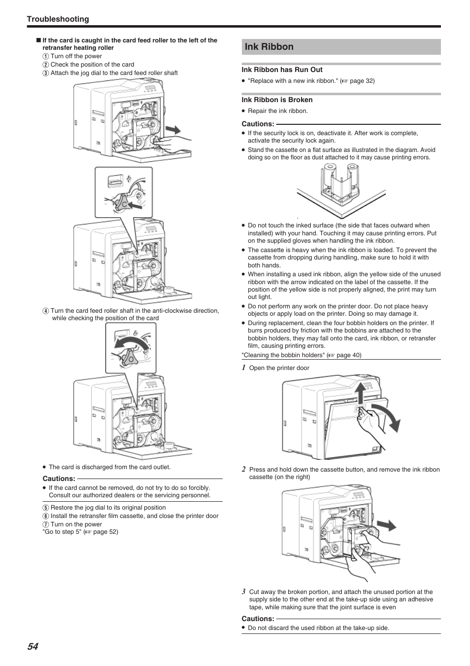 Ink ribbon, Troubleshooting | JVC CX-7000 Series User Manual | Page 54 / 124