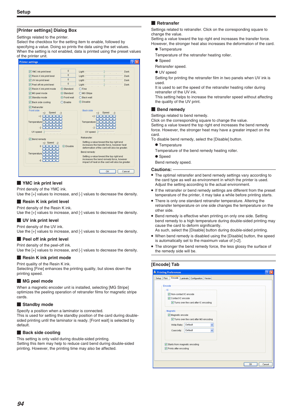Setup | JVC CX-7000 Series User Manual | Page 94 / 124