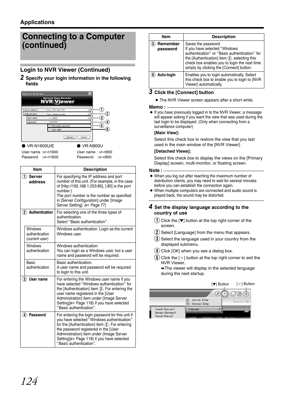 Connecting to a computer (continued), Applications login to nvr viewer (contin ued) | JVC VR-N1600U User Manual | Page 132 / 162