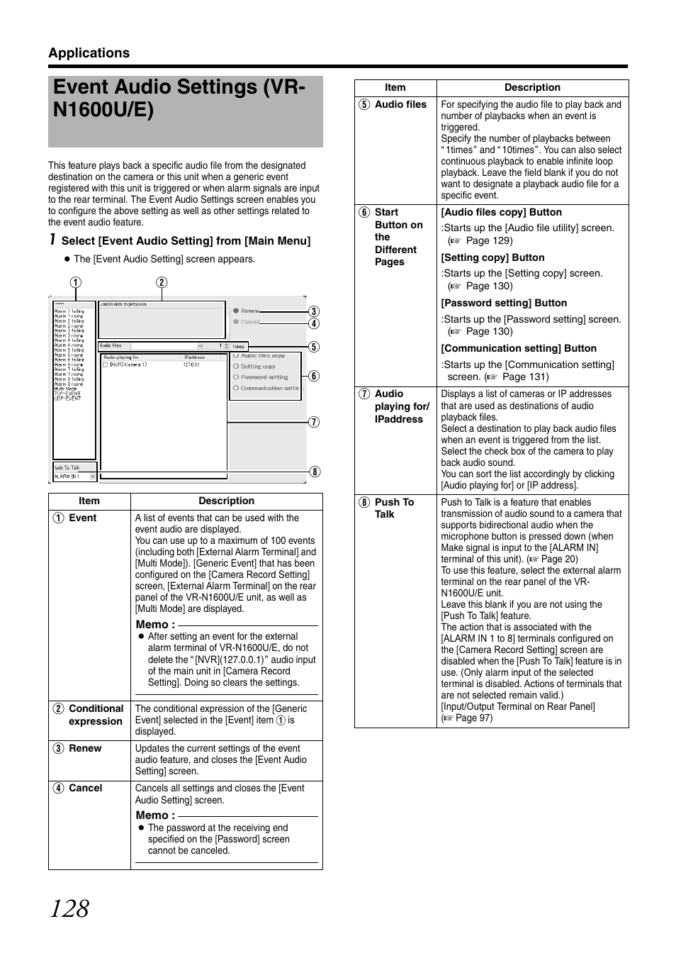 Event audio settings (vr- n1600u/e), Event audio settings (vr-n1600u/e), Event au dio settings (vr- n1600u/e) | Applications | JVC VR-N1600U User Manual | Page 136 / 162