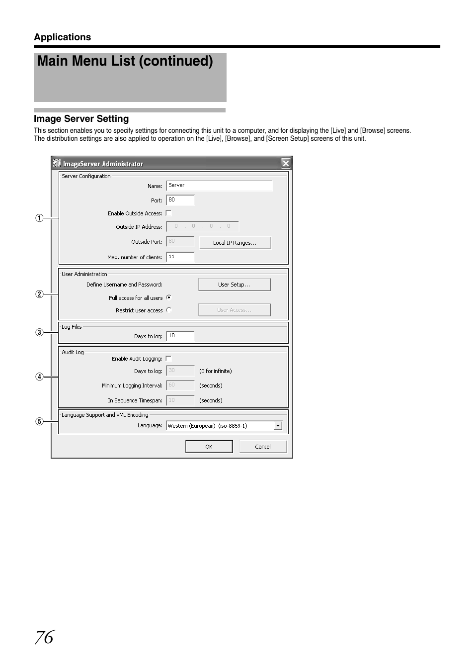 Image server setting, Main menu list (continued) | JVC VR-N1600U User Manual | Page 84 / 162