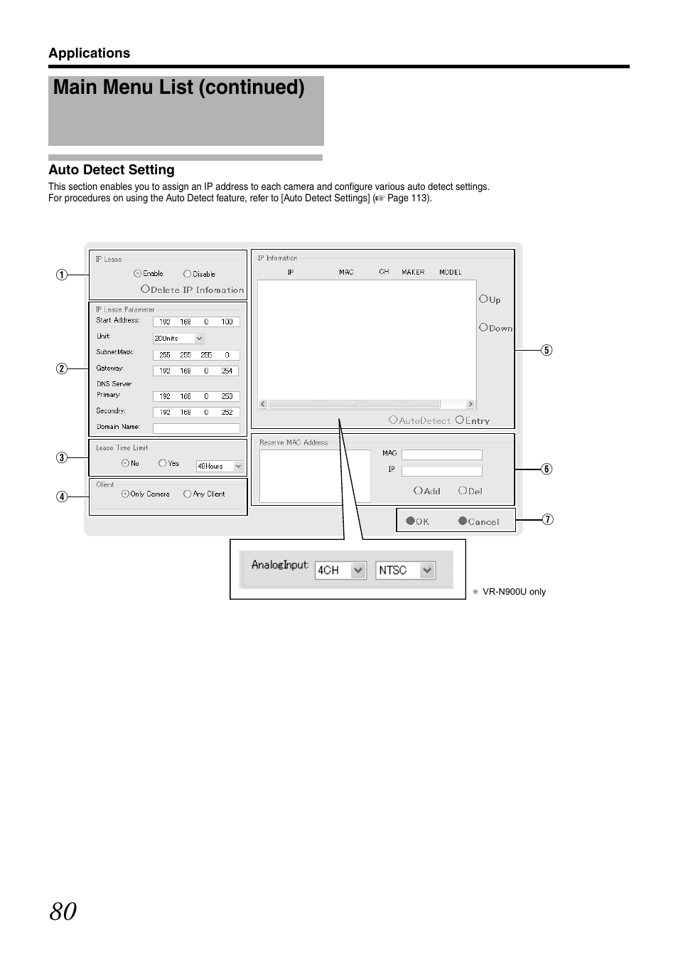 Auto detect setting, Main menu list (continued) | JVC VR-N1600U User Manual | Page 88 / 162