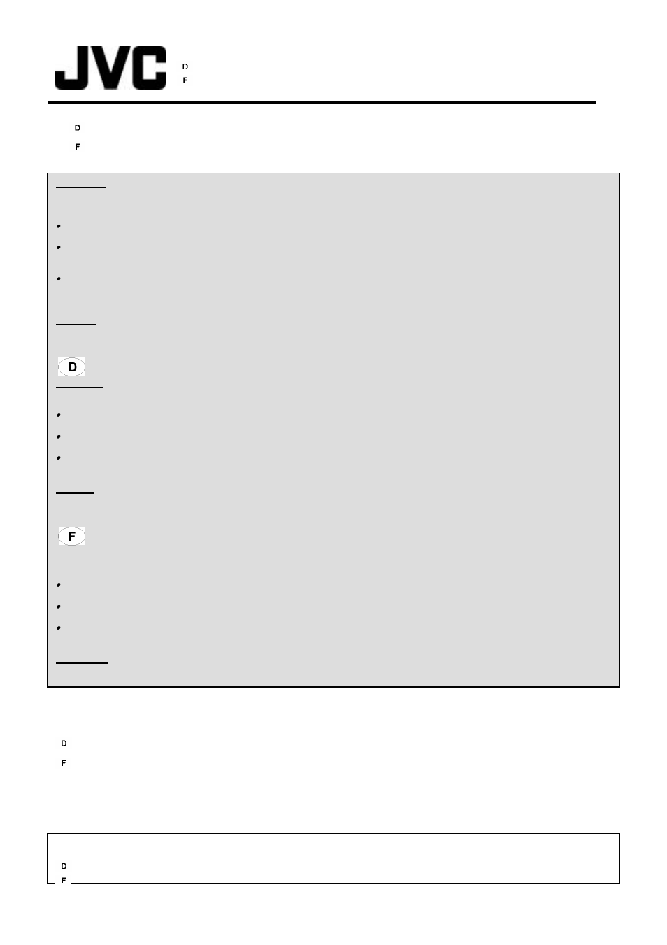 JVC KS-RC109 User Manual | 5 pages