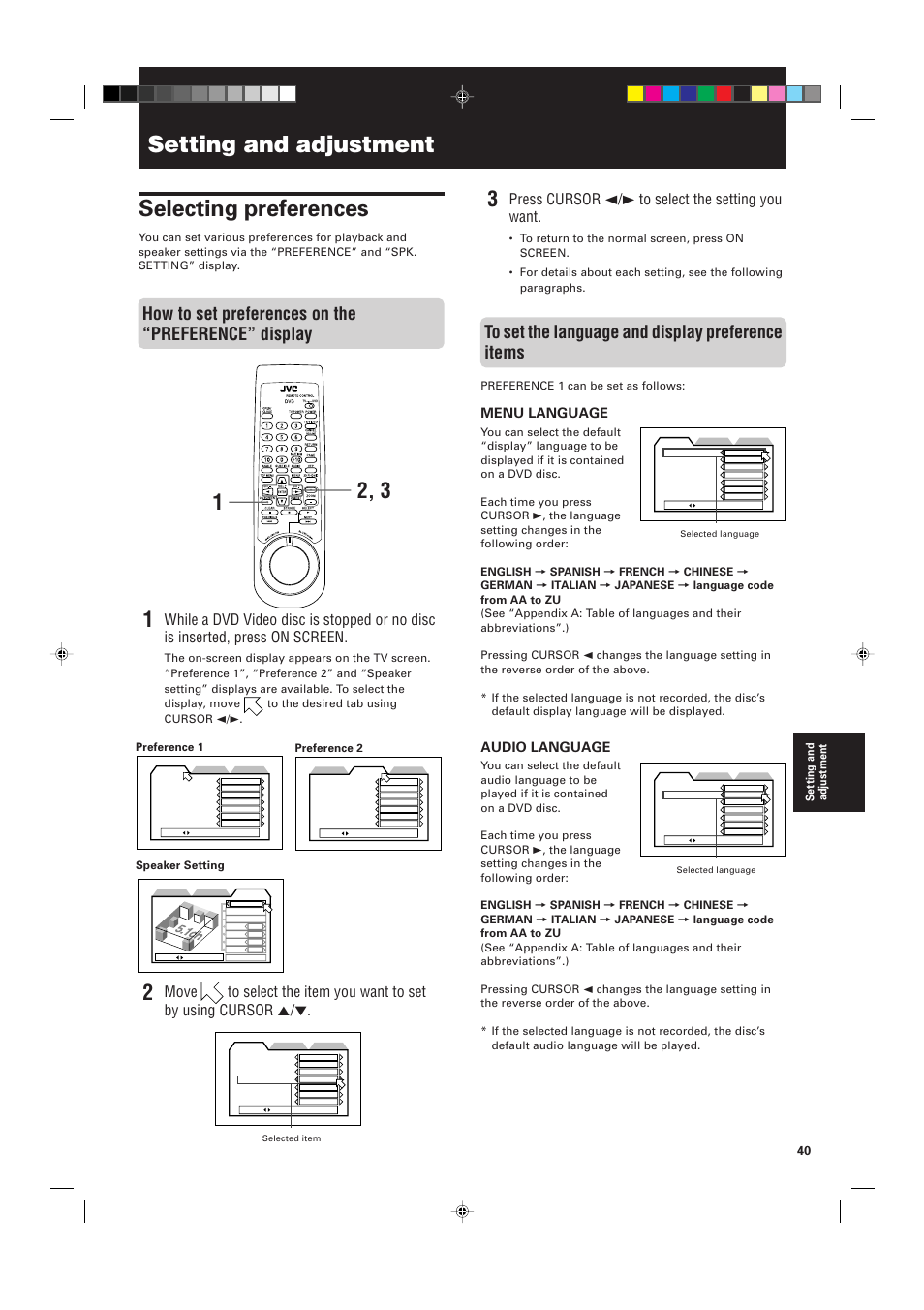 Setting and adjustment, Selecting preferences, How to set preferences on the “preference” display | Press cursor 2/3 to select the setting you want, Menu language, Audio language | JVC XV-D721BK User Manual | Page 43 / 60