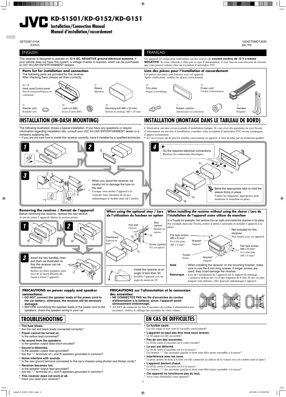 Installation/connection manual, Installation, Troubleshooting | Installation (in-dash mounting), Installation (montage dans le tableau de bord), En cas de difficultes, English, Français | JVC GET0287-003A User Manual | Page 24 / 26