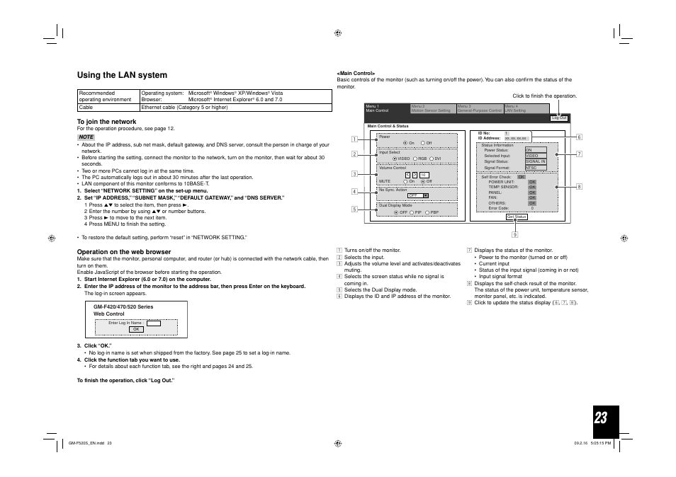 Using the lan system | JVC GM-F520S User Manual | Page 23 / 32
