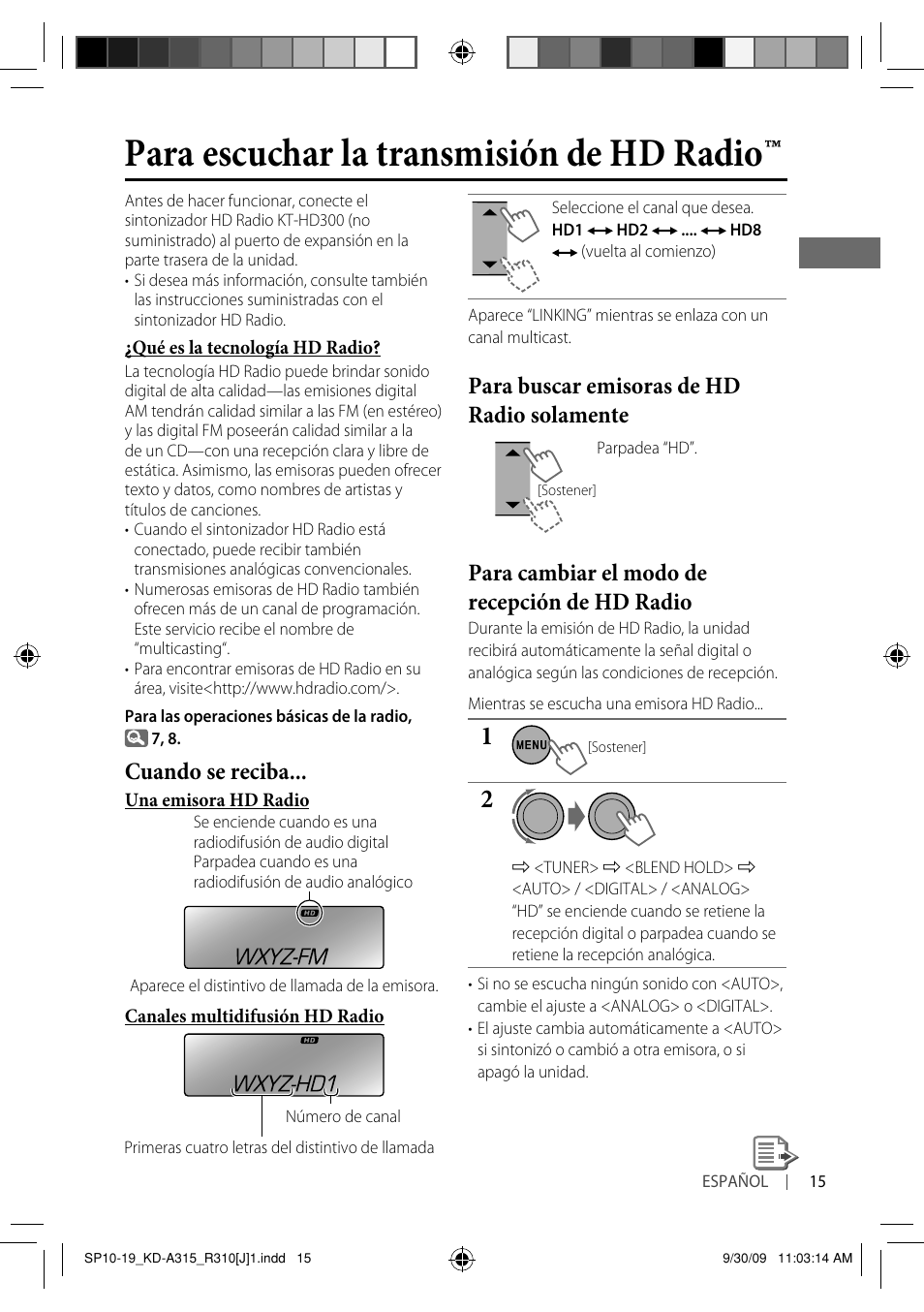 Para escuchar la transmisión de hd radio, Cuando se reciba, Para buscar emisoras de hd radio solamente | Para cambiar el modo de recepción de hd radio | JVC GET0626-001A User Manual | Page 49 / 107