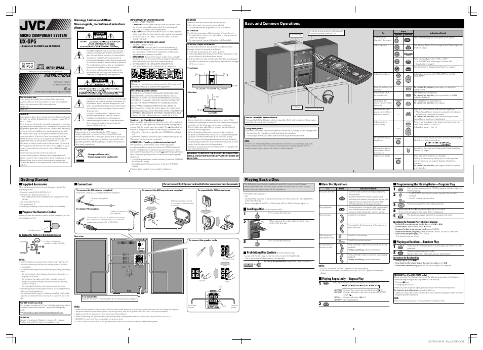 JVC UX-GP5 User Manual | 4 pages