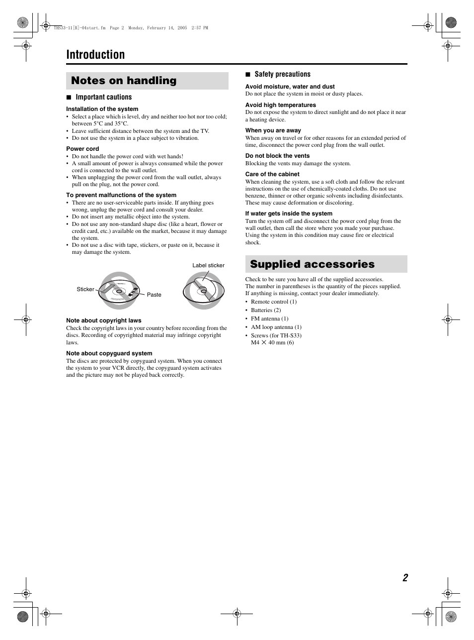 Introduction, Supplied accessories | JVC GVT0155-001A User Manual | Page 5 / 43