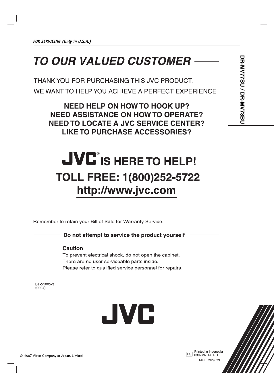 Dr-mv77su / dr-mv78bu | JVC DR-MV77SU User Manual | Page 53 / 53