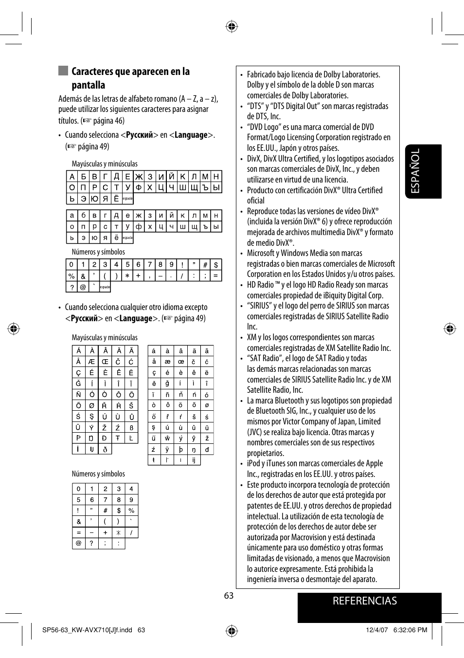 JVC KW-ADV790 User Manual | Page 131 / 207