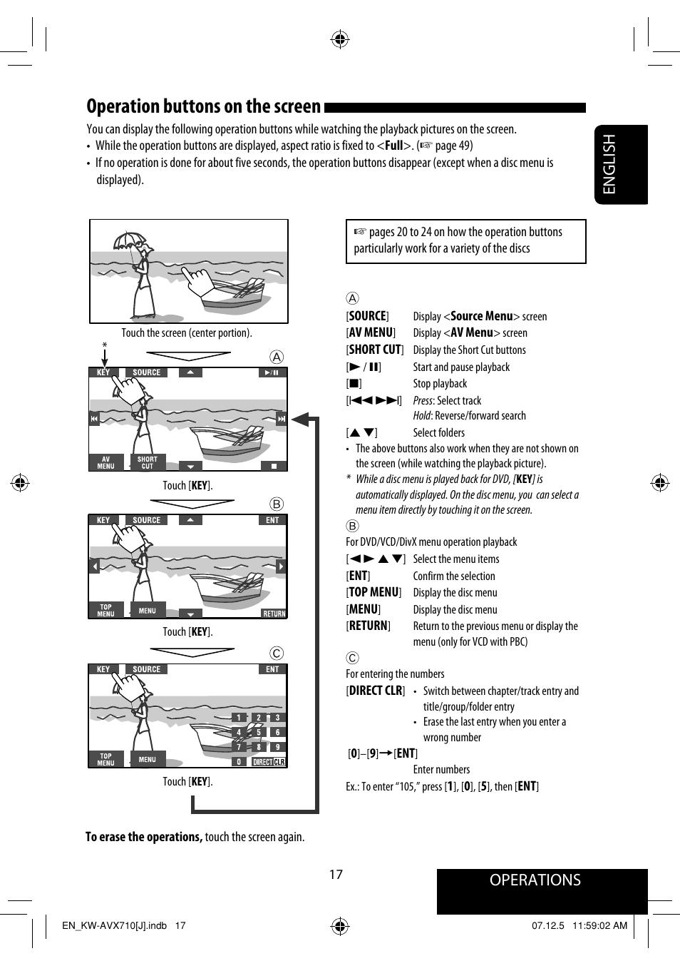 Operation buttons on the screen, Operations, English | JVC KW-ADV790 User Manual | Page 17 / 207