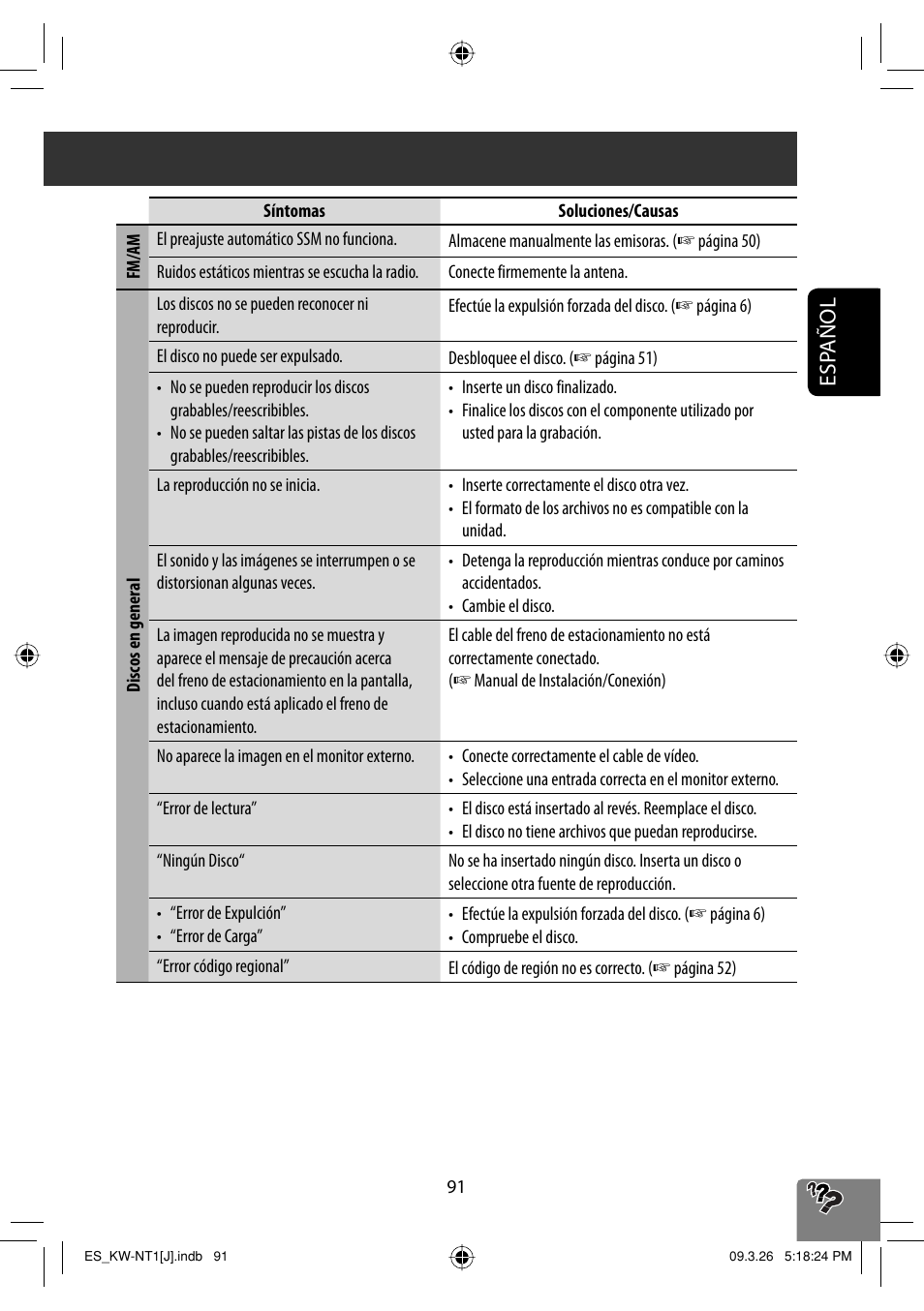 Esp añol | JVC KW-NT1 User Manual | Page 189 / 293