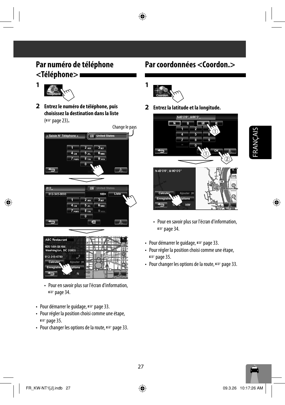 Par numero de telephone <telephone, Par coordonnees <coordon, Par numéro de téléphone <téléphone | Par coordonnées <coordon, Français | JVC KW-NT1 User Manual | Page 221 / 293