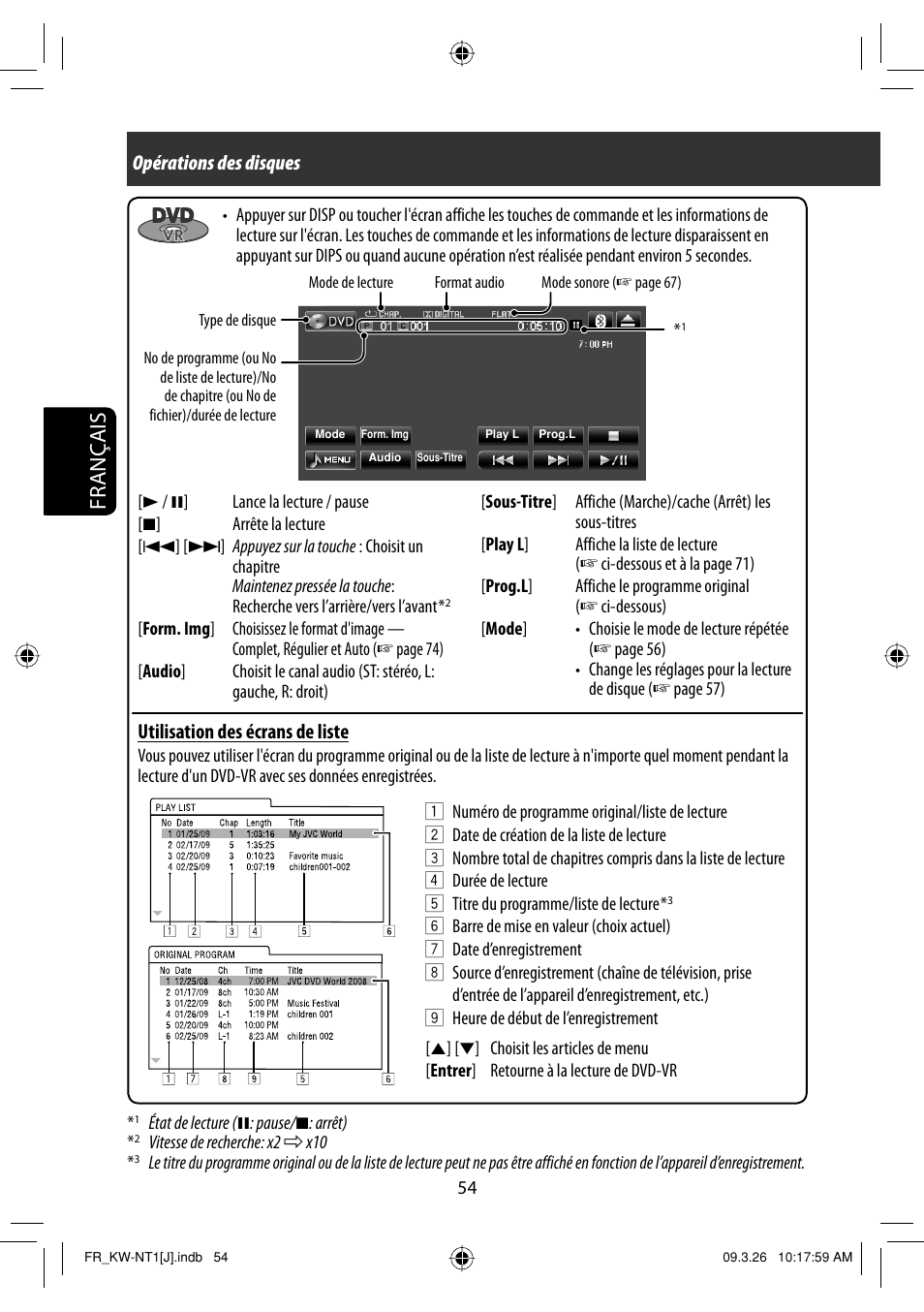 Français, Opérations des disques, Utilisation des écrans de liste | JVC KW-NT1 User Manual | Page 248 / 293