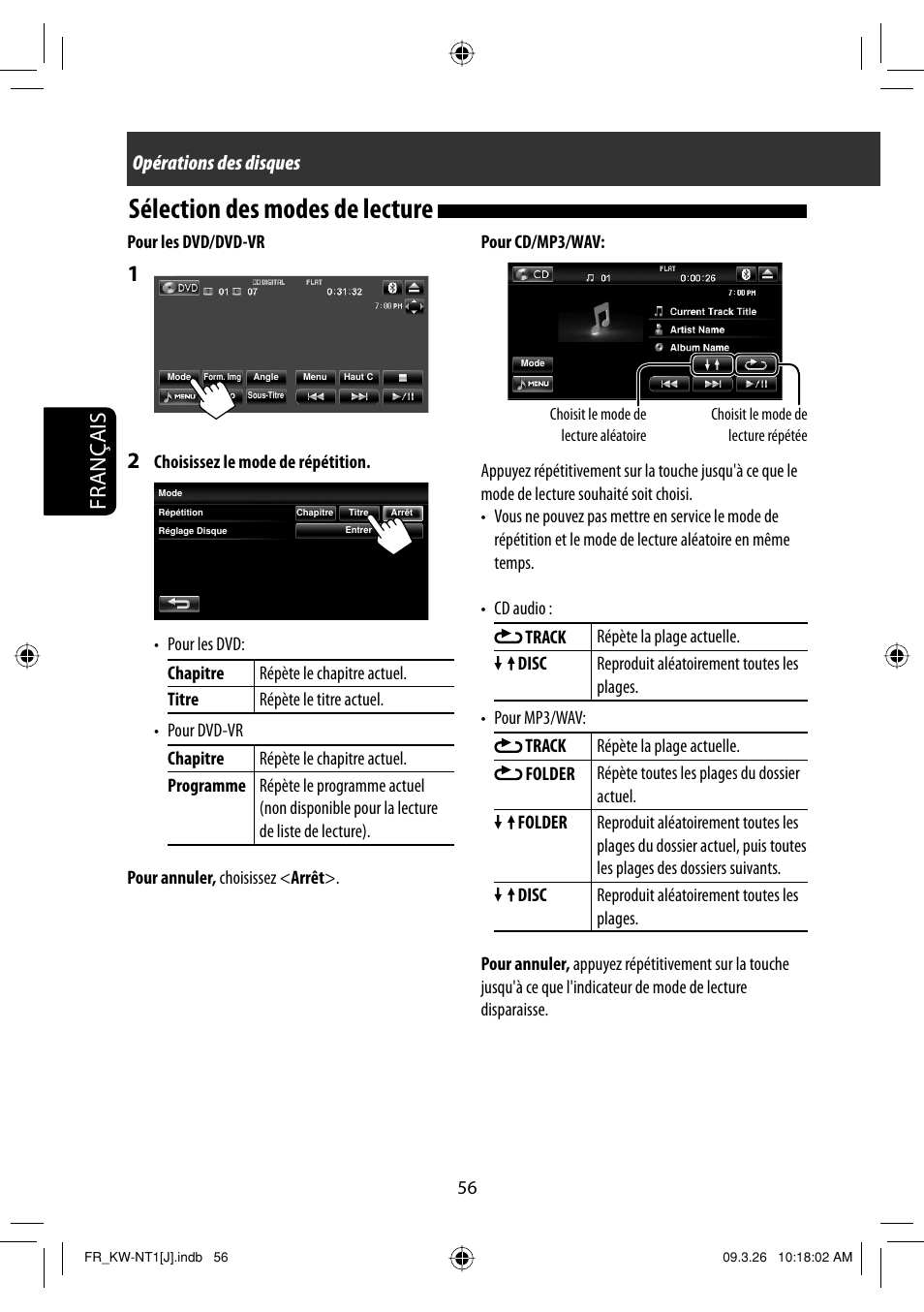 Selection des modes de lecture, Sélection des modes de lecture, Français | Opérations des disques | JVC KW-NT1 User Manual | Page 250 / 293