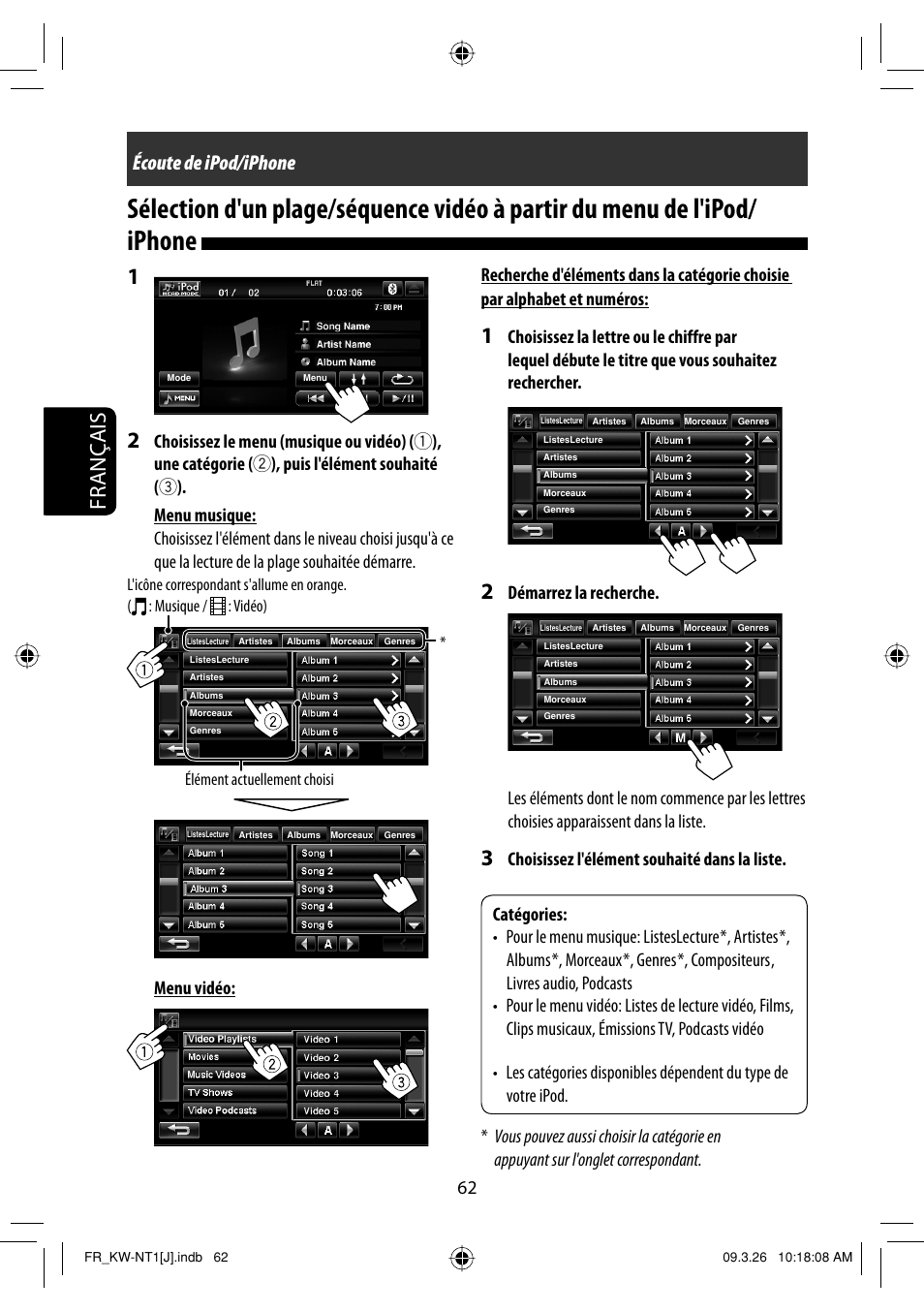 Français, Écoute de ipod/iphone | JVC KW-NT1 User Manual | Page 256 / 293