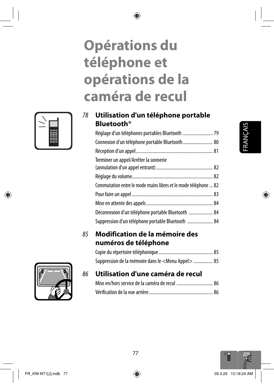 JVC KW-NT1 User Manual | Page 271 / 293