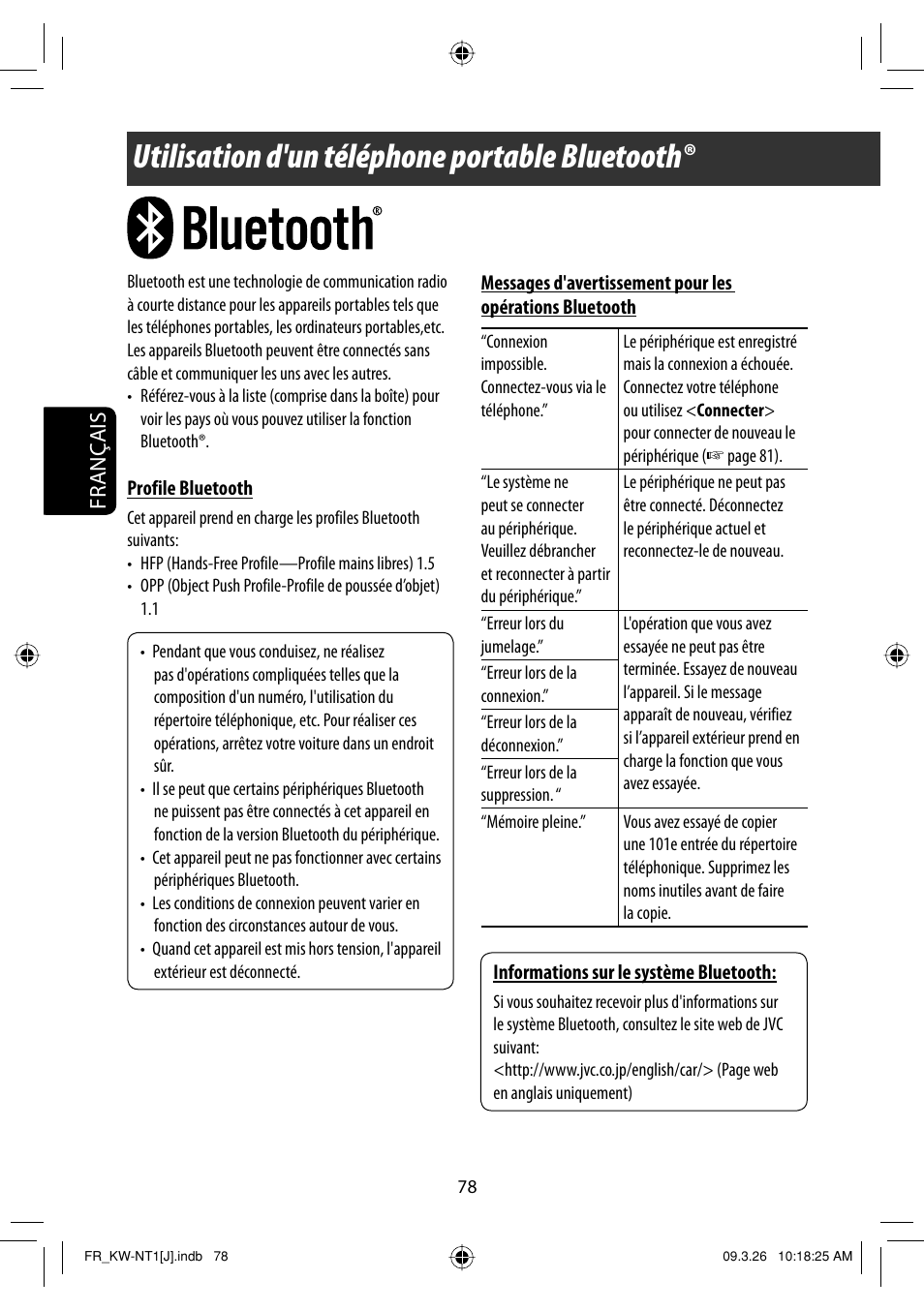 Utilisation d'un telephone portable bluetooth, Utilisation d'un téléphone portable bluetooth, Français | JVC KW-NT1 User Manual | Page 272 / 293