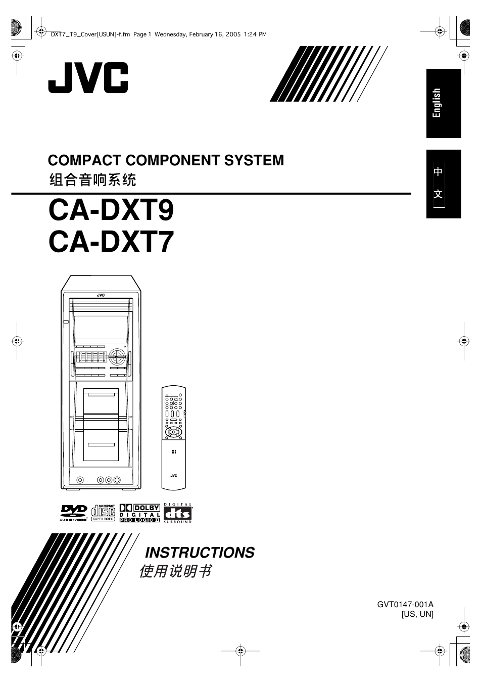 JVC CA-DXT7 User Manual | 212 pages