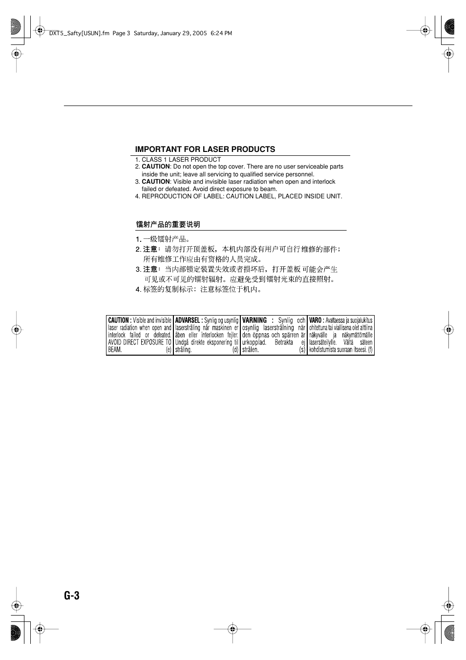 JVC CA-DXT7 User Manual | Page 114 / 212