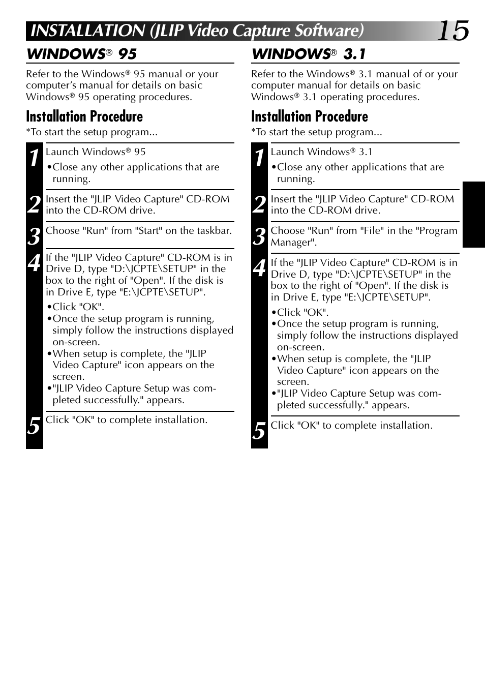 Installation (jlip video capture software) | JVC 0397MKV*UN*YP User Manual | Page 15 / 68