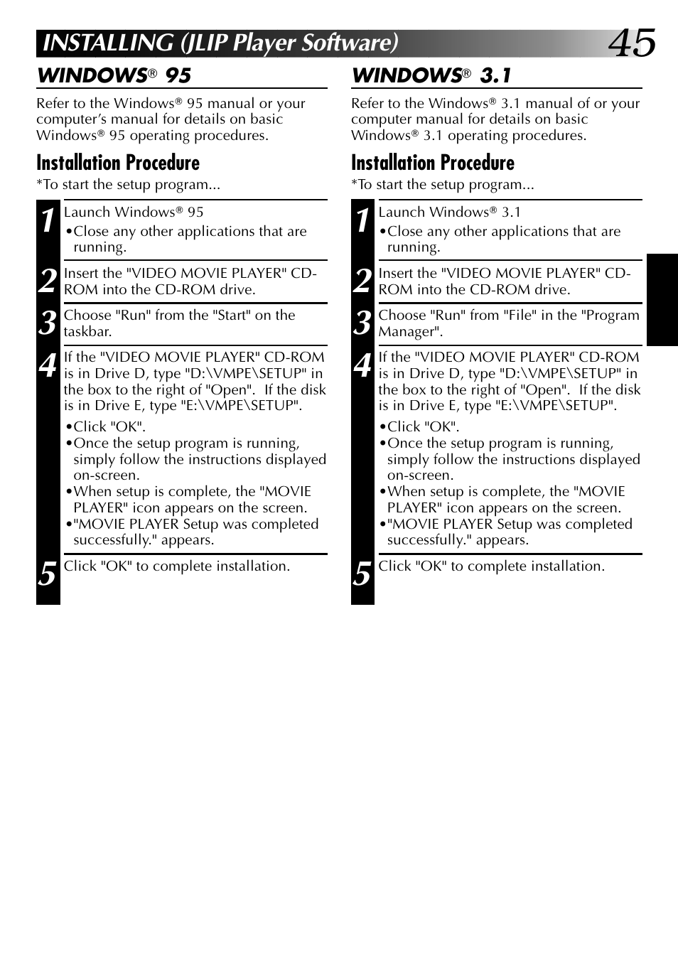 Installing (jlip player software) | JVC 0397MKV*UN*YP User Manual | Page 45 / 68