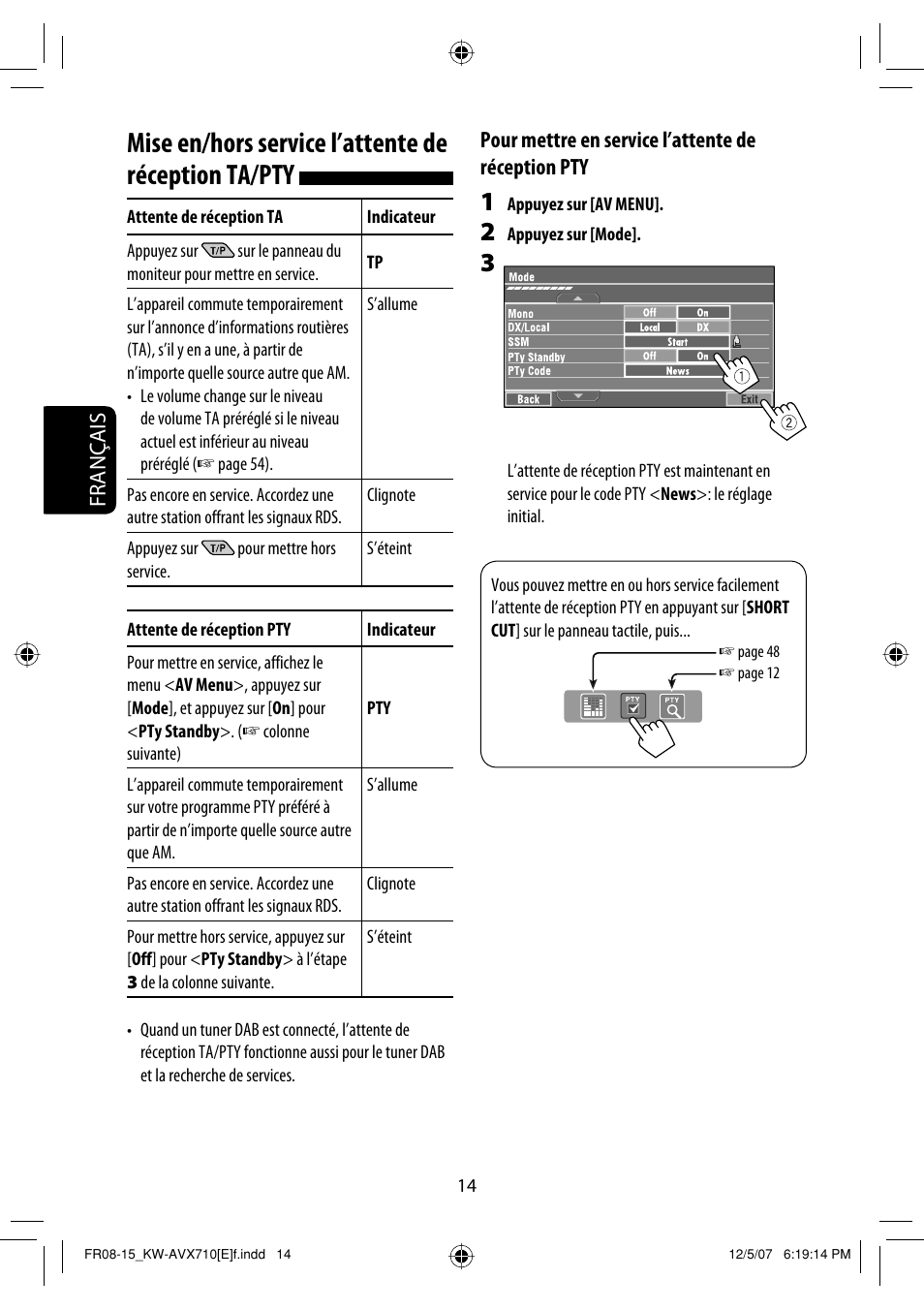 Mise en/hors service l’attente de réception ta/pty, Français, Pour mettre en service l’attente de réception pty | JVC KW-AVX710  EU User Manual | Page 158 / 291