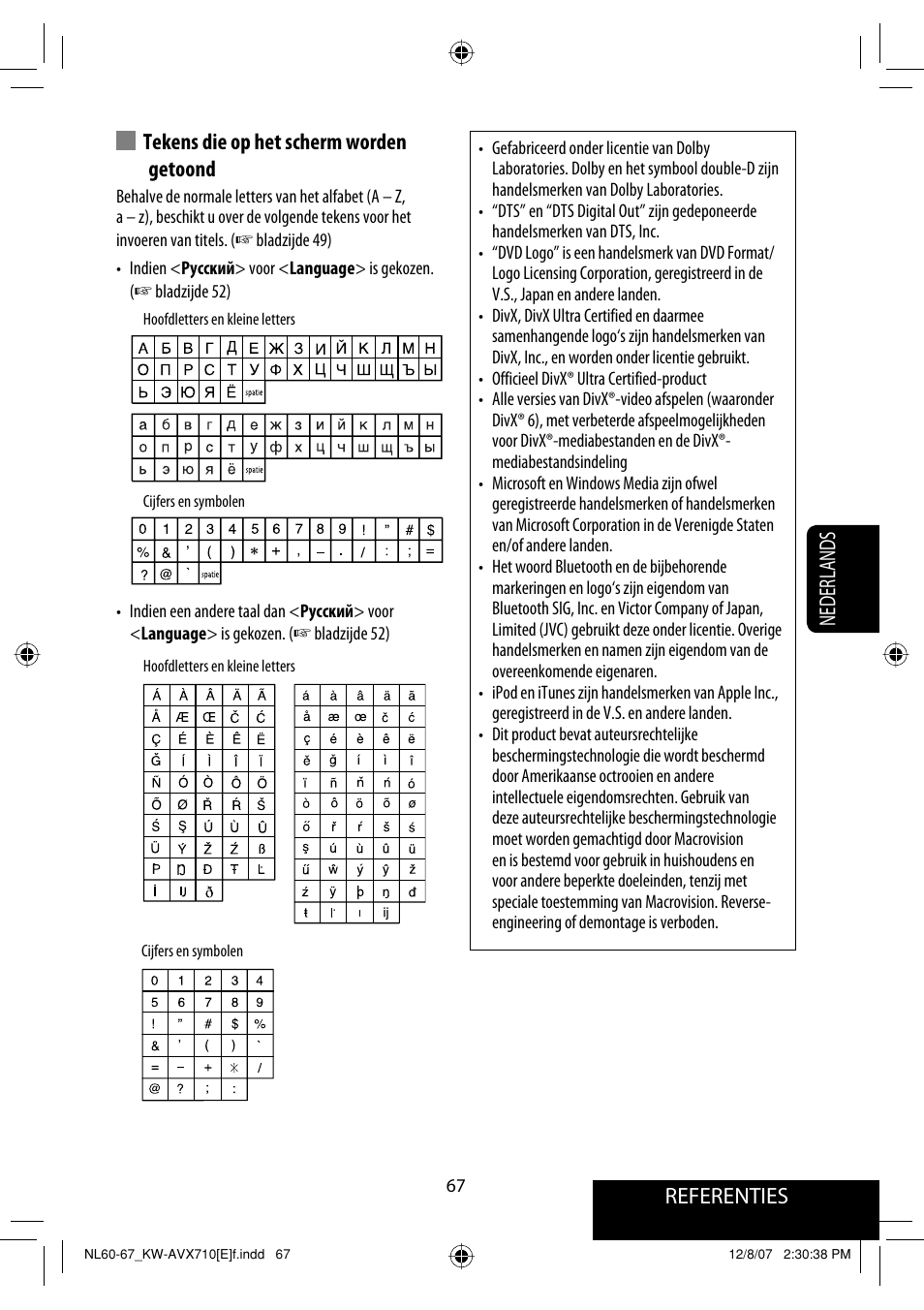 JVC KW-AVX710  EU User Manual | Page 283 / 291