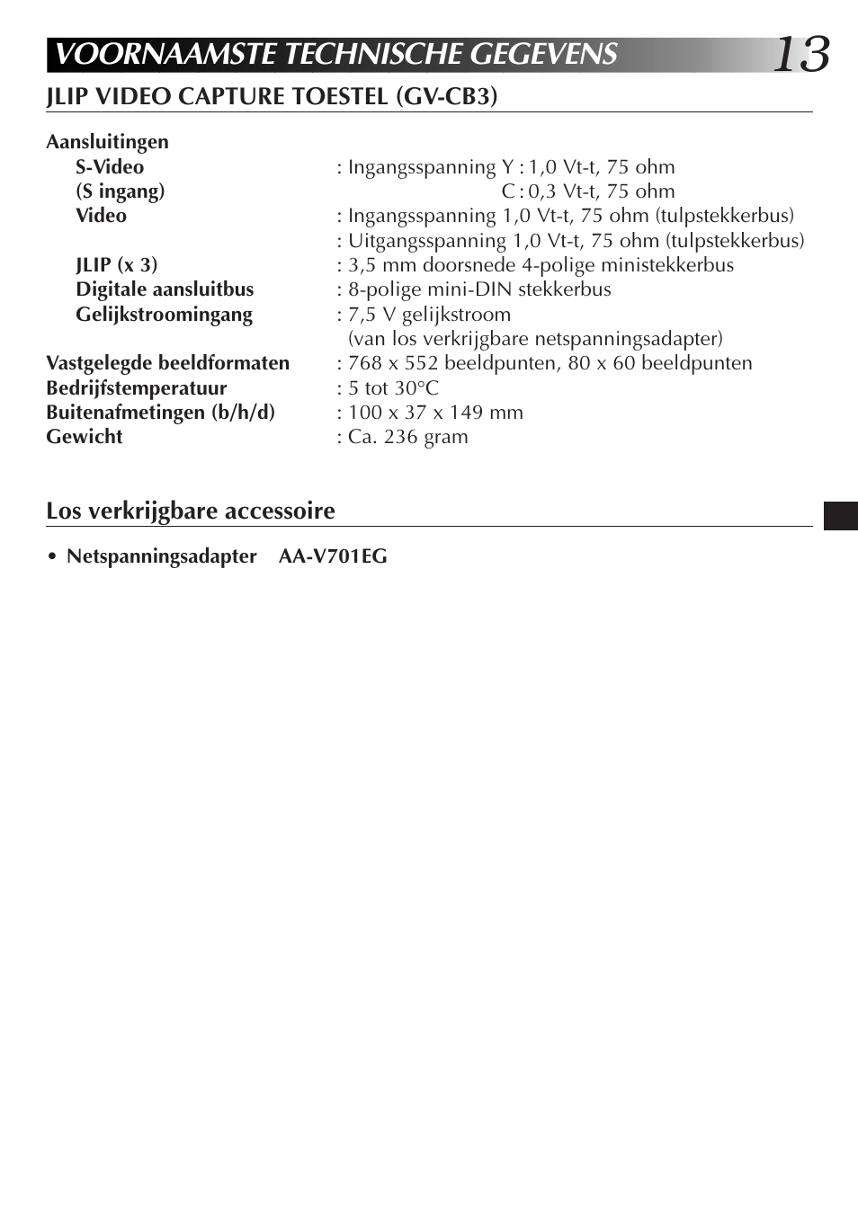 Voornaamste technische gegevens | JVC JLIP GV-CB3E User Manual | Page 49 / 134