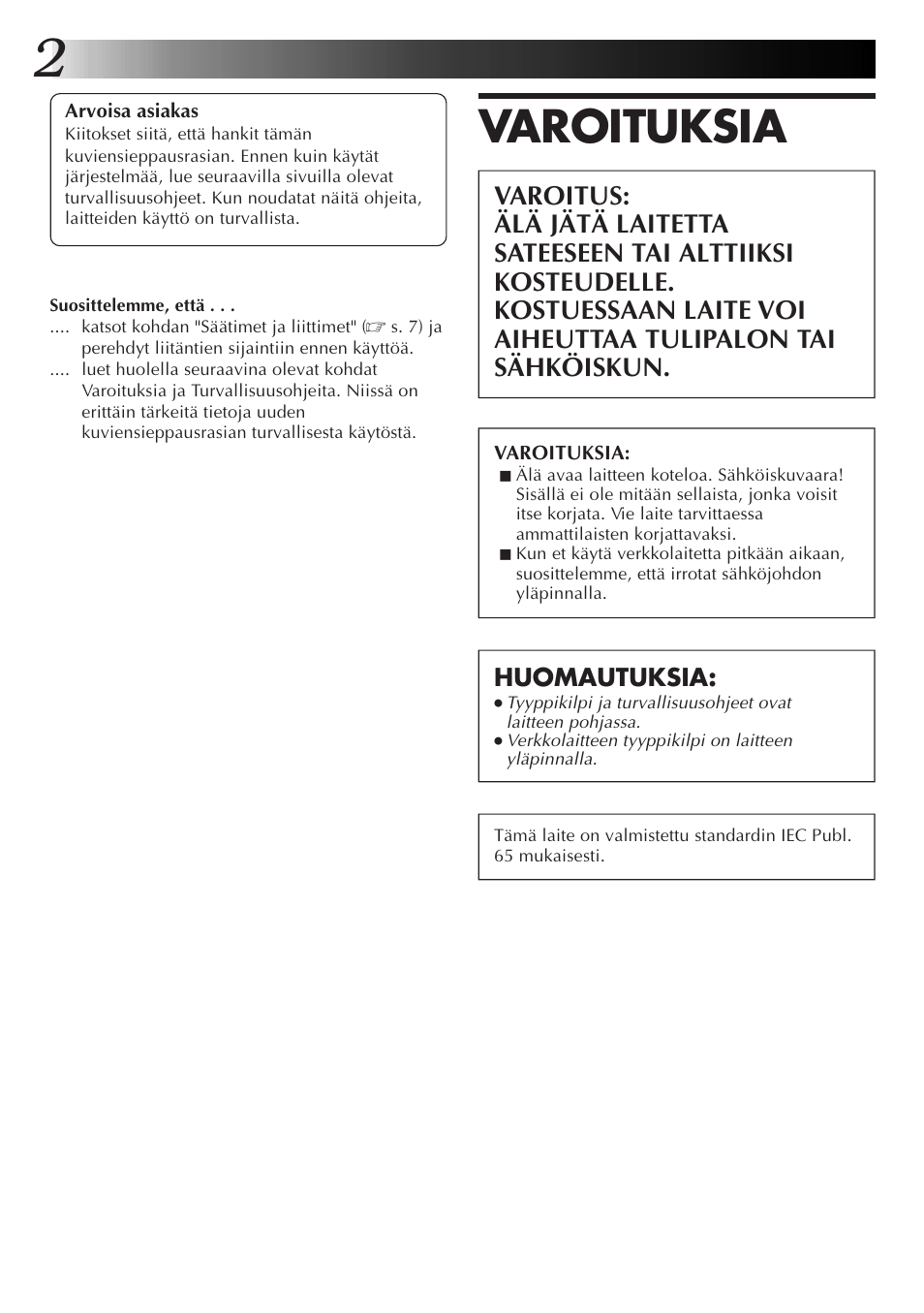 Varoituksia, Huomautuksia | JVC JLIP GV-CB3E User Manual | Page 86 / 134