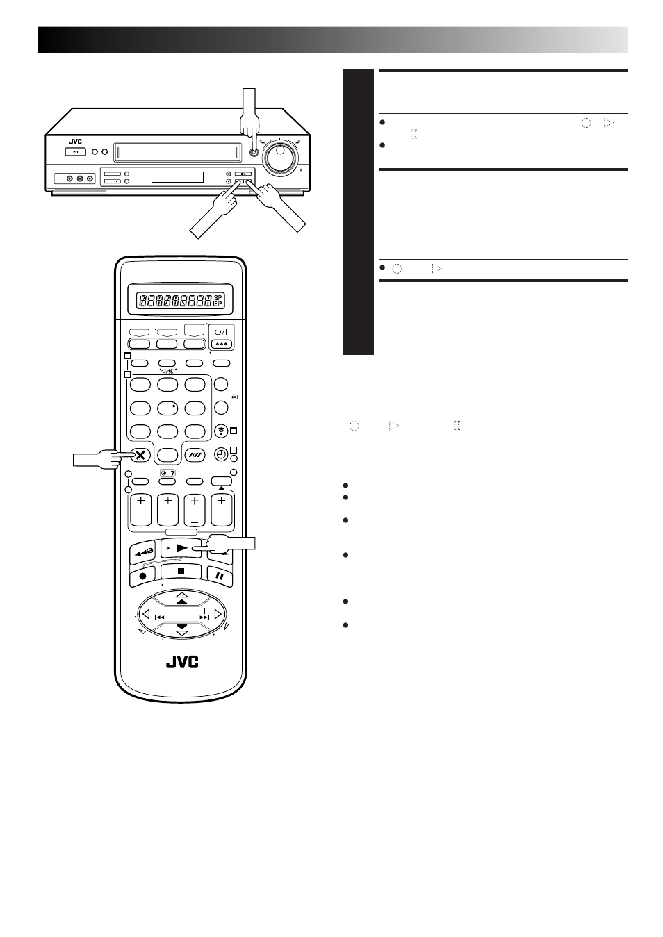 Engage insert editing, Start editing, End insert editing | JVC DD868EU User Manual | Page 41 / 68