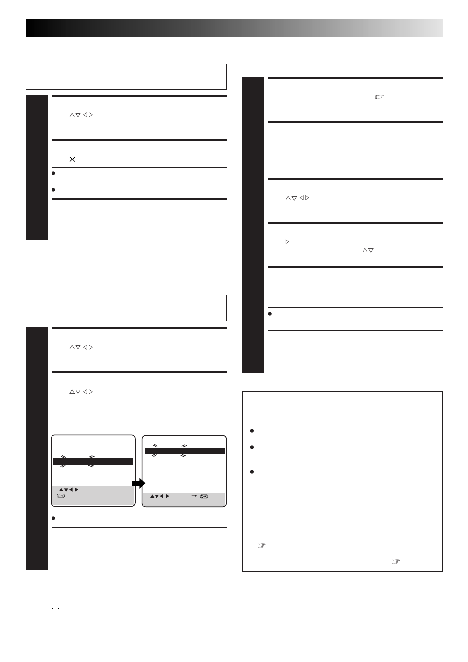 Change station channel position, Delete a channel, When receiving a scrambled broadcast | Select item, Select new position, Close confirmation screen, Delete channel, Select decoder mode, Access confirmation screen, Select position | JVC DD868EU User Manual | Page 51 / 68