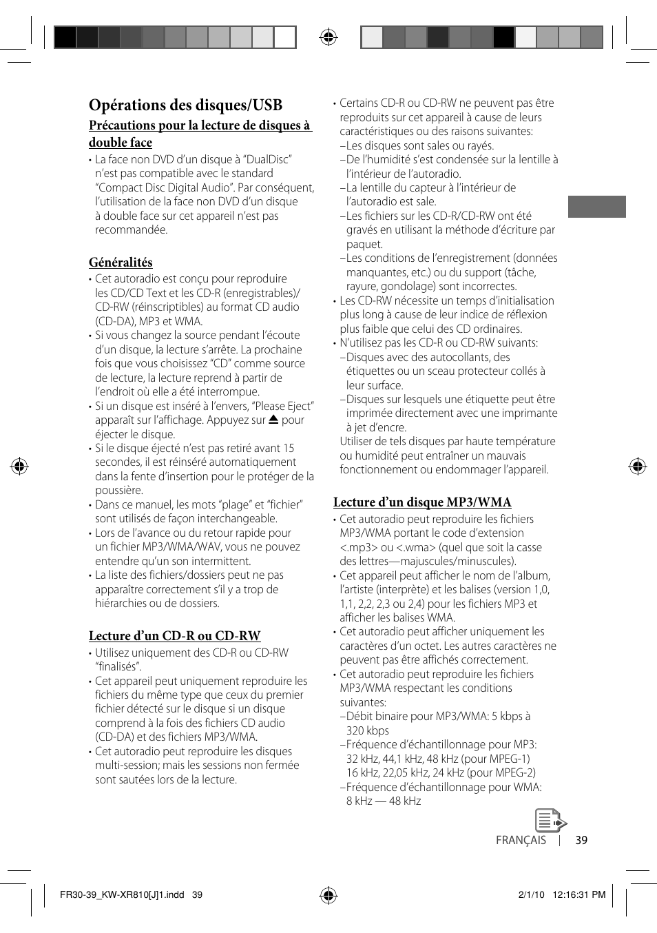 Opérations des disques/usb | JVC GET0661-001A User Manual | Page 139 / 151