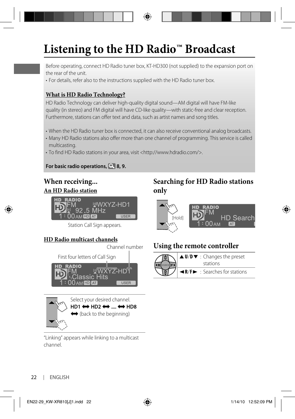 Listening to the hd radio ™ broadcast, When receiving | JVC GET0661-001A User Manual | Page 22 / 151
