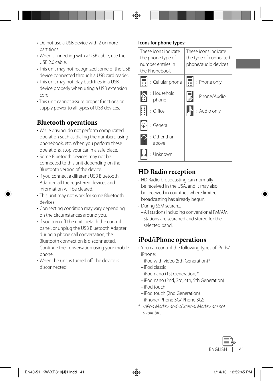Hd radio reception, Ipod/iphone operations, Bluetooth operations | JVC GET0661-001A User Manual | Page 41 / 151