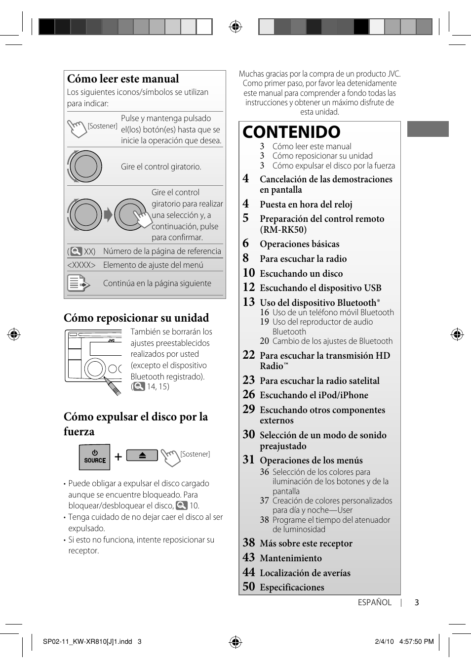 JVC GET0661-001A User Manual | Page 53 / 151