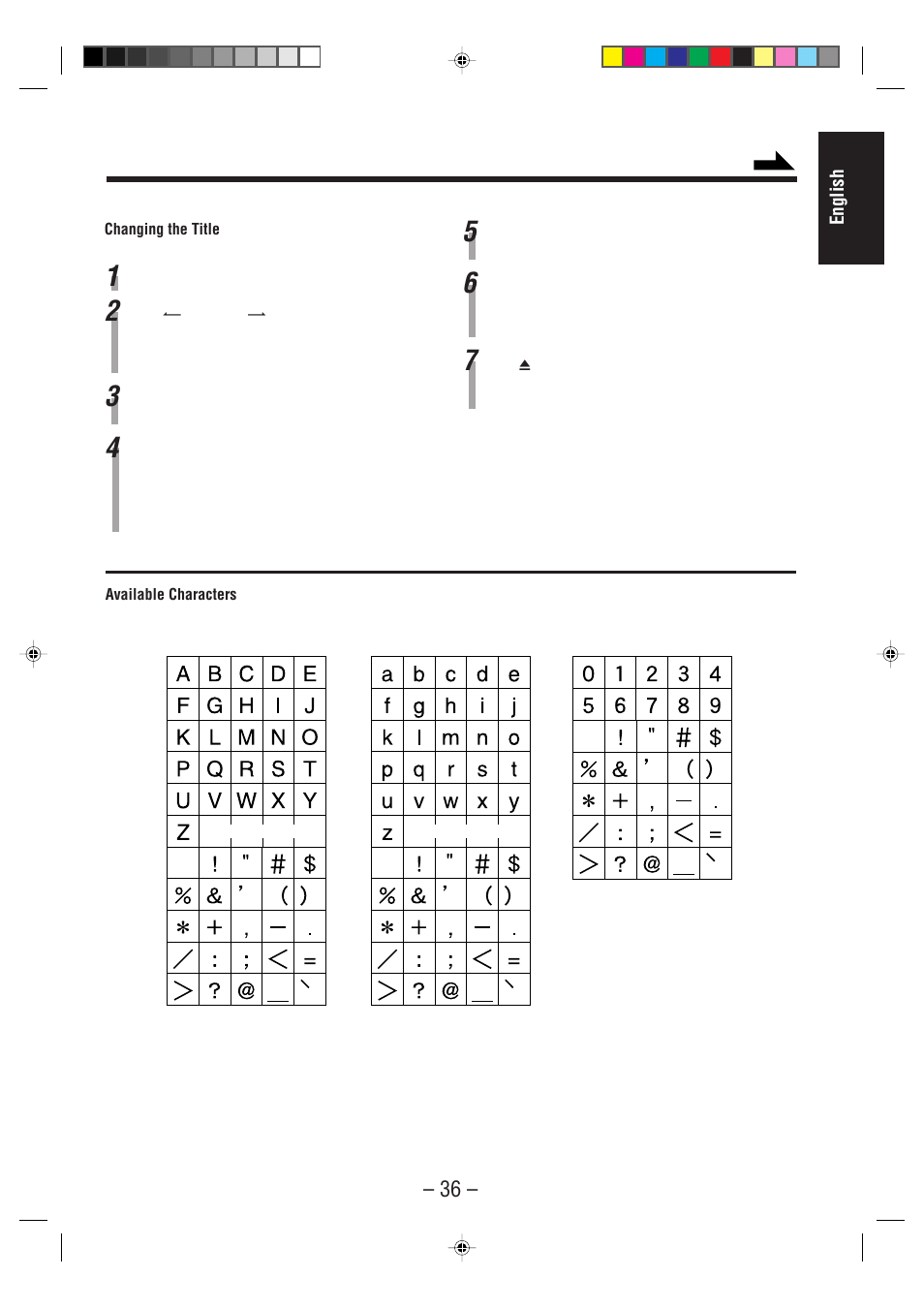 JVC CA-MD70 User Manual | Page 42 / 54