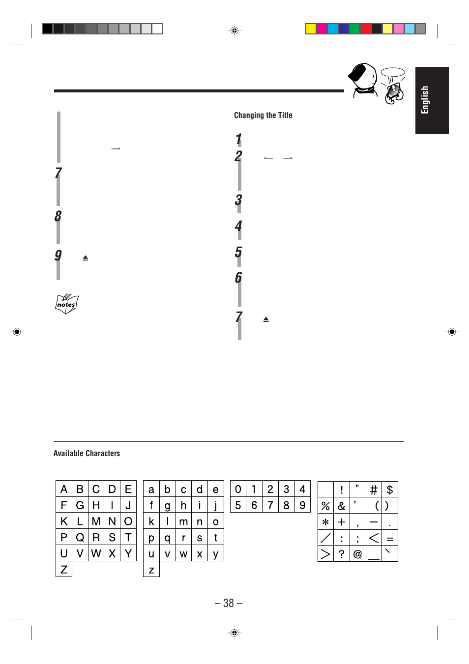 JVC CA-MD70 User Manual | Page 44 / 54